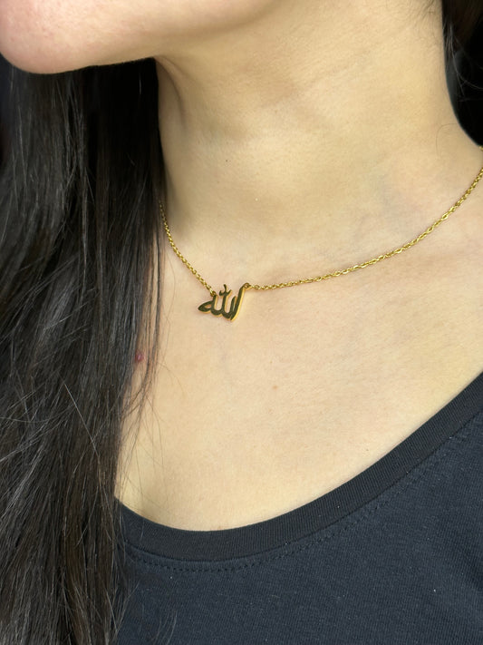 ALLAH necklace